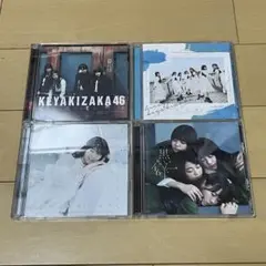 CD4枚セット ※バラ売り300円から対応可