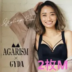 新品未使用☆AGARISM×GYDA アップミースタイリングブラ Mサイズtb
