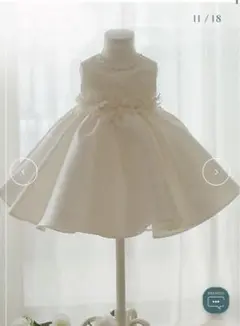 Item thumbnail for item b394e0dc-5759-4cbd-a8d5-e3f0a9eeb909