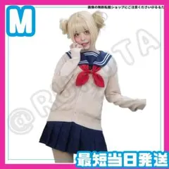 Item thumbnail for item ed63a3c3-90ed-4cd1-8f7a-def359ca0449