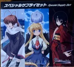 2025年最新】観鈴 spの人気アイテム - メルカリ