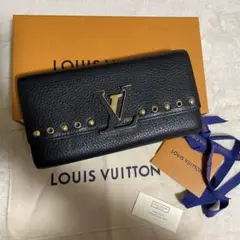 極美品‼️限定品♥️ルイヴィトン カプシーヌ 長財布