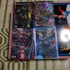 Item thumbnail for item 6e821bb8-0364-4c9b-b414-c9fef9bc0f34