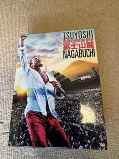 長渕剛／富士山麓 ALL NIGHT LIVE 2015 [DVD]