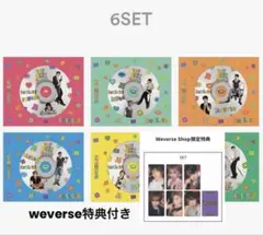 BOYNEXTDOOR 6形態 weverse特典 アルバムBOYLIFE