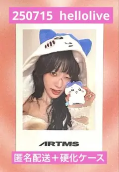 ARTMS Choerry チェリ hellolive ヨントン 特典 トレカ