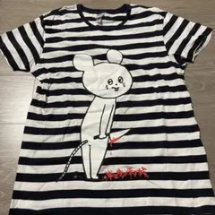 Item thumbnail for item aa048c3c-6909-4503-a081-cb1001fea0e1