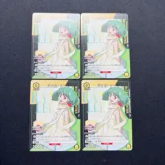 Item thumbnail for item 6d12a79a-606d-46cc-9f93-5e5ab64aecac