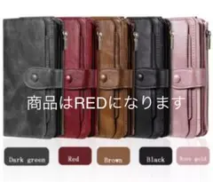 【RED】iPhone 11 pro max用 財布ケース 赤　レッド
