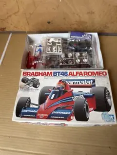 2025年最新】BT46 1/20の人気アイテム - メルカリ