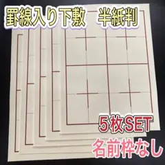Item thumbnail for item 0dc5ca5a-10ae-4d70-b5bc-2255f6a3d706