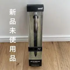 値下げ★ジェットストリーム プライム