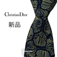 最終価格　新品　美品　ディオール　ネイビー 総柄　花柄　パターン入りネクタイ