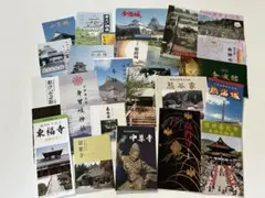 Item thumbnail for item 9b84abf7-dbc1-4cbf-8028-c56f83d32d1d