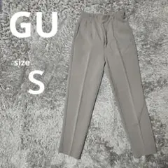 【GU/ジーユー】グレー スラックス Sサイズ