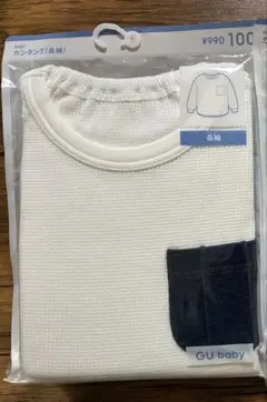 GU カンタンT デニムポケット　100cm