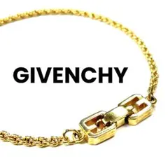 【超激レア】80s 刻印 GIVENCHY ブレスレット ゴールド ヴィンテージ