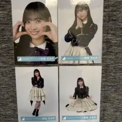 Item thumbnail for item 3812c517-d9b5-494b-bde0-5f06860fe2e6