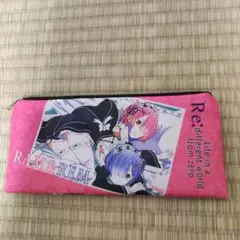 ラム＆レム ポーチ Re:ゼロから始める異世界生活