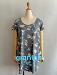 【graniphグラニフ】水玉傘プリント半袖TシャツカットソーF