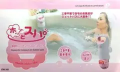 Item thumbnail for item f29d2ff1-69fe-48c9-be40-e11d39f08069