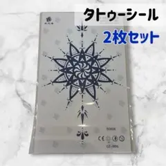 Item thumbnail for item 04267821-3d48-485e-ada6-a0bbbe3096e6