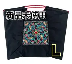刺繍エコバッグ Lサイズ　黒　ストラップ無し