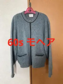 Item thumbnail for item 5229dae4-4b98-4bec-9f77-f807033c4c2d