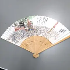 博多祇園山笠　扇子　平成21年　二番山笠　中洲流