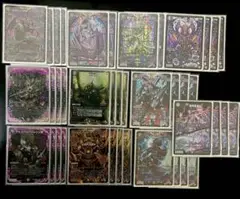 Item thumbnail for item 2872b44b-8108-42b8-b337-05e78e043e89