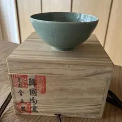 【未使用品】韓国陶窯　金正黙　東谷　花器　花瓶　箱付 未使用品】韓国陶窯 金正黙 東谷 花器 花瓶 箱付 - メルカリ