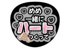 Item thumbnail for item 82a6571f-3ae7-454a-8209-47365dc9c690