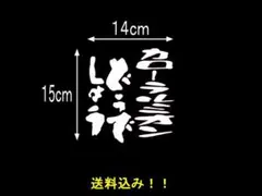 Item thumbnail for item 42187181-d452-4ce0-a276-1a85cf31e5ce