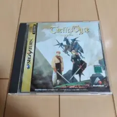 タクティクスオウガ セガサターン