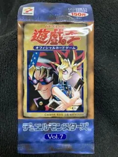 遊戯王　vol.1  未開封パック　⑦ Vol1(復刻パック) 【-】{-}《未開封パック》