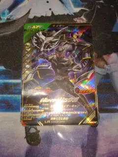 新品未使用最安値　仮面ライダーリュウガ