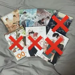 みなと商事コインランドリー 1-5巻 アンソロジー ひいらぐ旅路 特典ペーパー