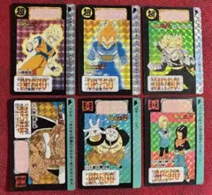☆ドラゴンボールカードダス 本弾10弾 キラコンプリート6枚セット☆