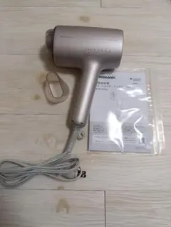 Item thumbnail for item a47235fe-7318-4907-a23c-07f9a956c065