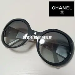 サングラス CHANEL 5154 レディース ブラックu0026グレー 美品 即配送