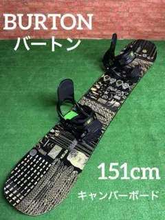 BURTON SEVEN 151 custom ヴィンテージ　スノーボード　良好 2025年最新】BURTON seven 151の人気アイテム - メルカリ