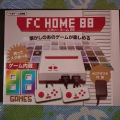 Item thumbnail for item 40fdea4a-f898-4de7-9369-4bab013943da