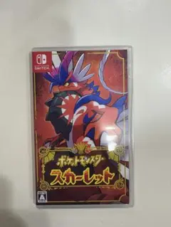 ポケットモンスター スカーレット　Switch ポケモン
