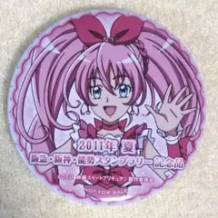 2011年　阪急・阪神・能勢スタンプラリー記念品　缶バッジ　キュアメロディ
