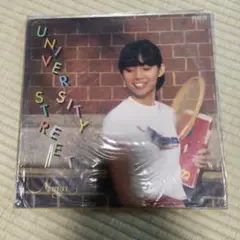 竹内まりや UNIVERSITY STREET レコード