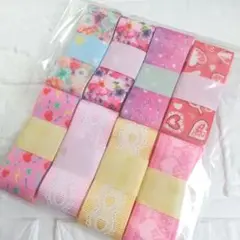 リボンまとめ売り 50cm ８本 水玉 ハート柄