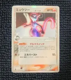 K*様 ミュウツー δ ★ 拡張パック ホロンの研究塔 019/086 2025年最新】ミュウツーδ-デルタ種 019/086の人気アイテム