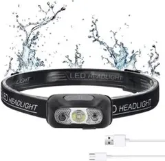 ヘッドライト USB充電式 LEDライト センサー検知 IPX5防水