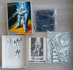 Item thumbnail for item 18fa0786-ff1f-4a7b-a160-5b3e3fe8fb91