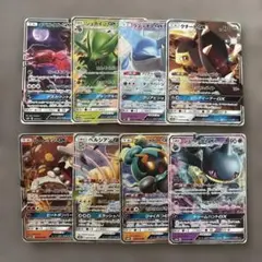 ポケモンカード GX まとめ売り 8枚